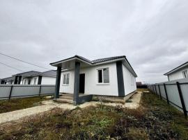 Дома/Коттеджи, Самара