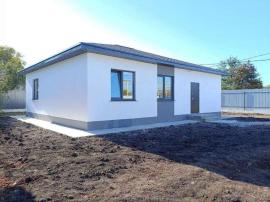 Дома/Коттеджи, Самарская область