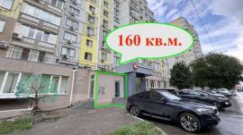 , 7-комн., Самара