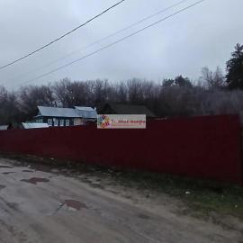, Самарская область