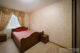 Квартиры, 2-комн., Самара