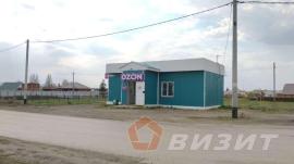 , 3-комн., Самарская область