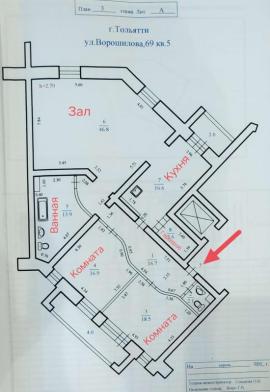 3-к. Квартиры