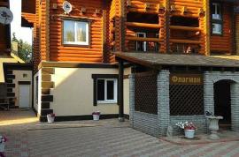 , Самарская область