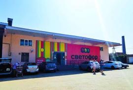 , Кинель