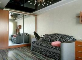 , 1-комн., Самара