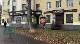 , 2-комн., Самара