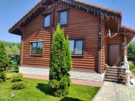 Дома/Коттеджи, Самарская область