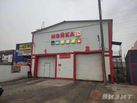 Аренда коммерческой, 1-комн., Самара