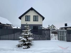 Дома/Коттеджи, Самарская область