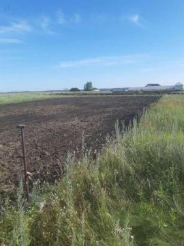 , Самарская область