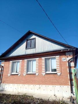 Дома/Коттеджи, Самарская область