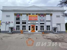 , Самара