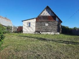 , Самарская область