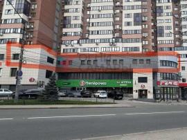 , Самара