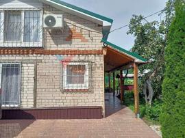 , Самарская область