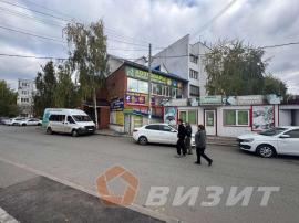 , Самарская область