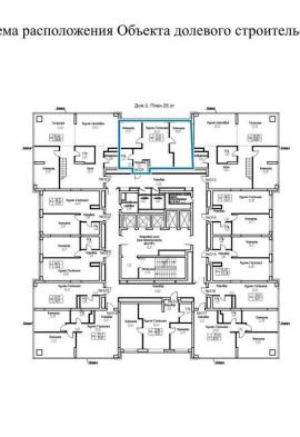 , 2-комн., Самара