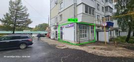 , Самара