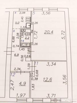 , 3-комн., Самара