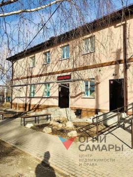 , Самарская область