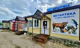 Продажа коммерческой, 3-комн., Самара