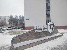 , 2-комн., Тольятти