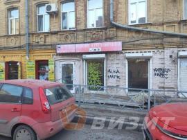 , 5-комн., Самара