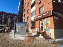 , 2-комн., Самара