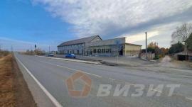 Аренда коммерческой, Кинель