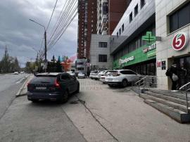 , Самара