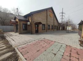 Продажа коммерческой, Чапаевск