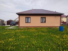 Дома/Коттеджи, Самара