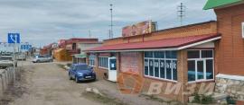, Кинель