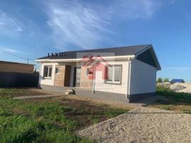 Дома/Коттеджи, Самарская область