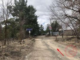 , Самарская область