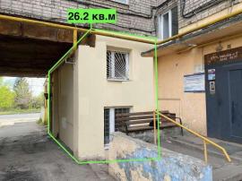 , Самара