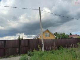 Дома/Коттеджи, Самарская область