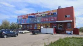 Аренда коммерческой, Самарская область