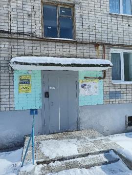 , 1-комн., Тольятти