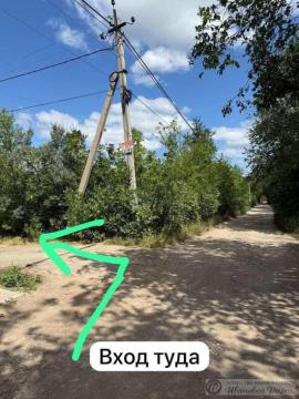 , Самара
