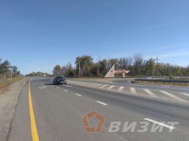 , 10-комн., Кинель