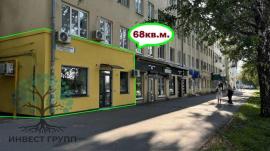 , Самара