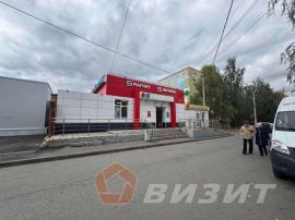 Аренда коммерческой, Самарская область