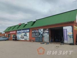 , Кинель