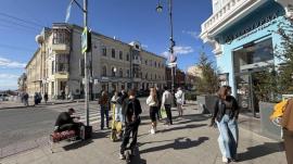 , Самара