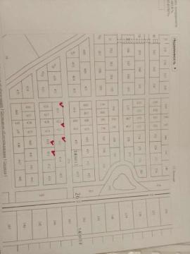 , Самарская область