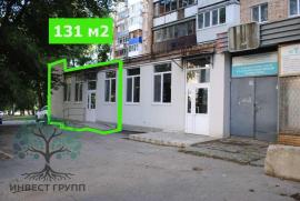, Самара