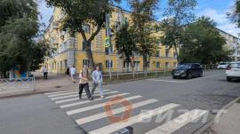 , Самара