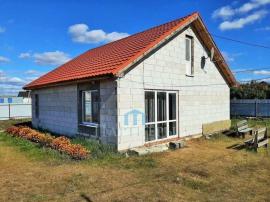 , Самарская область